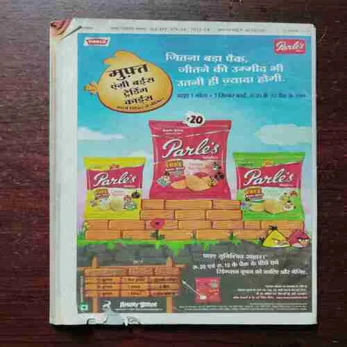 Document_94 Document_94