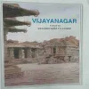Vijaynagar ( Total pages = 370  ) Vijaynagar ( Total pages = 370 )