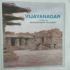 Vijaynagar ( Total pages = 370 )