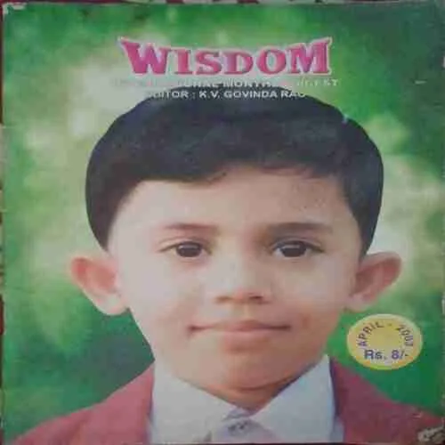 Wisdom ( April 2003 ) Wisdom ( April 2003 )