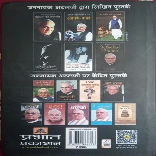 Document_96 Document_96