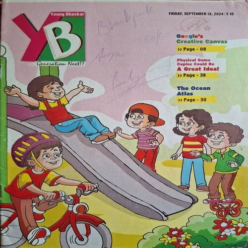 Young Bhaskar ( Friday, September 13, 2024 )