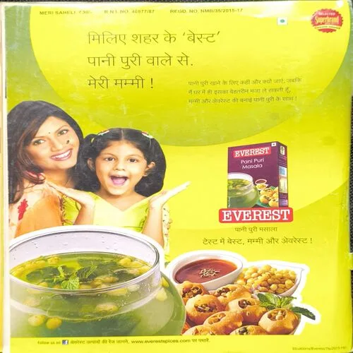 Document_97 Document_97