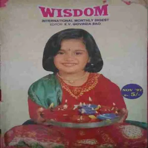 Wisdom ( November 1997 )