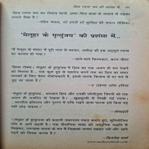 Document_98 Document_98