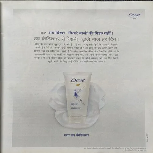 Document_99 Document_99