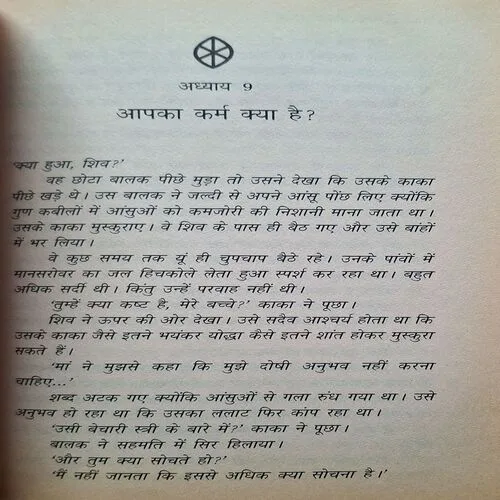 Document_99 Document_99