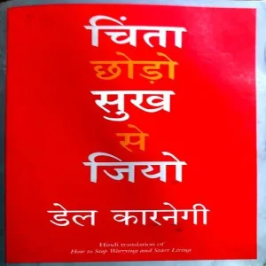 trashed-1764477839-Document 142_1 (1) trashed-1764477839-Document 142_1 (1)