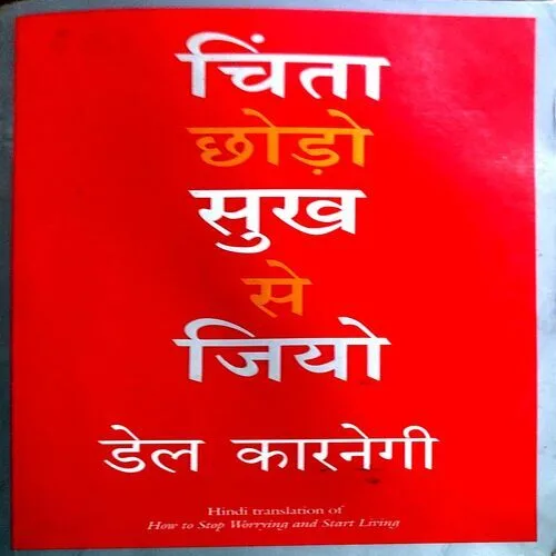 trashed-1764477839-Document 142_1 (1) trashed-1764477839-Document 142_1 (1)