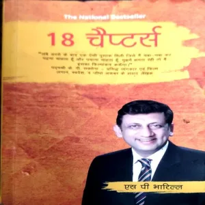 trashed-1764477839-Document 142_10 trashed-1764477839-Document 142_10