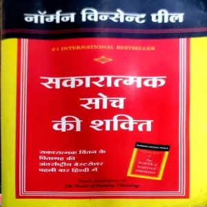 trashed-1764477839-Document 142_14