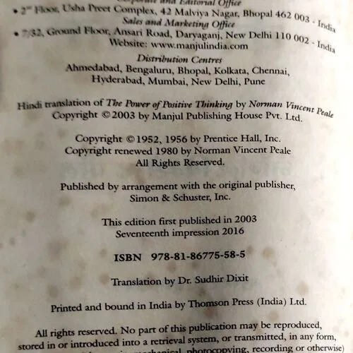 trashed-1764477839-Document 142_15