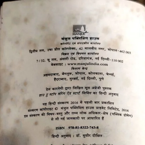 trashed-1764477839-Document 142_2 (1) trashed-1764477839-Document 142_2 (1)