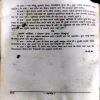 trashed-1764477839-Document 142_20