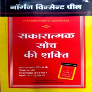 trashed-1764477839-Document 142_22