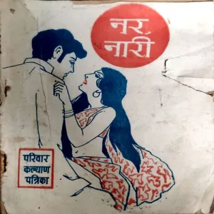 trashed-1764477839-Document 142_26 trashed-1764477839-Document 142_26