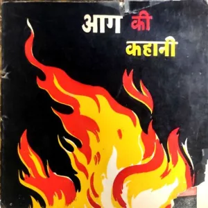 trashed-1764477839-Document 142_35