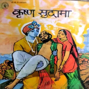 trashed-1764477839-Document 142_51 trashed-1764477839-Document 142_51