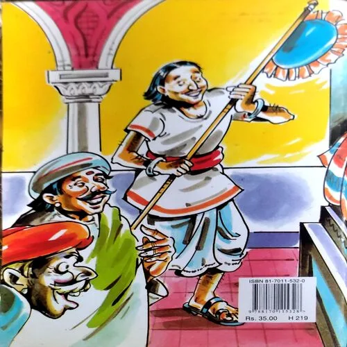 trashed-1764477839-Document 142_58 trashed-1764477839-Document 142_58