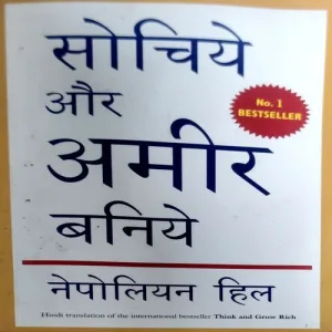 trashed-1764477839-Document 142_6 (1) trashed-1764477839-Document 142_6 (1)