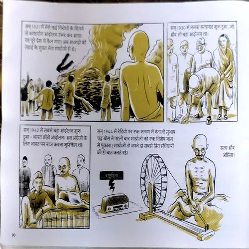 trashed-1764477839-Document 142_61 trashed-1764477839-Document 142_61