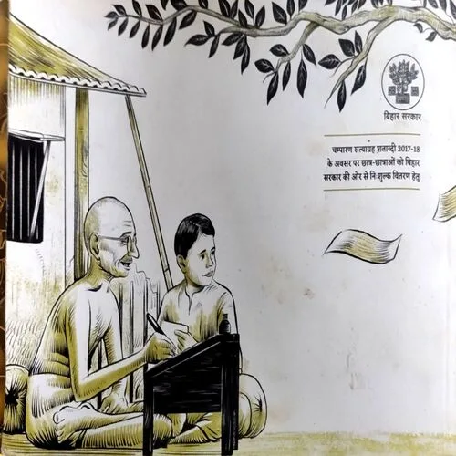 trashed-1764477839-Document 142_62 trashed-1764477839-Document 142_62