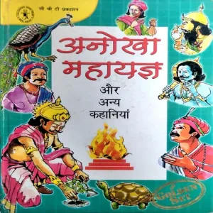 trashed-1764477839-Document 142_63 trashed-1764477839-Document 142_63