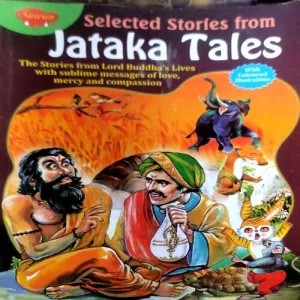 trashed-1764477839-Document 142_71