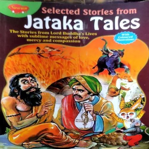 trashed-1764477839-Document 142_71