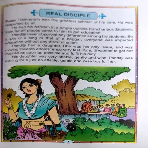 trashed-1764477839-Document 142_72