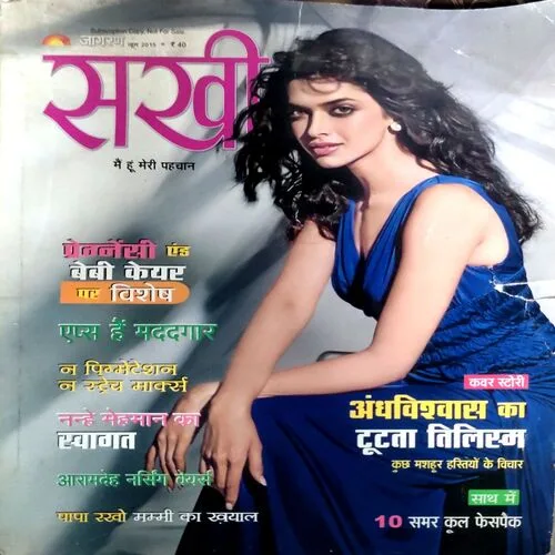 trashed-1764477839-Document 142_75 trashed-1764477839-Document 142_75