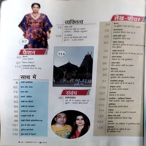 trashed-1764477839-Document 142_76 trashed-1764477839-Document 142_76