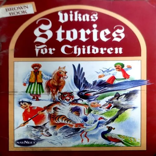 trashed-1764477839-Document 142_78