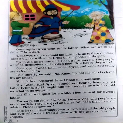 trashed-1764477839-Document 142_84