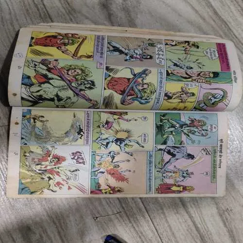 Khooni Jawalamukhi Aur Narpisach .