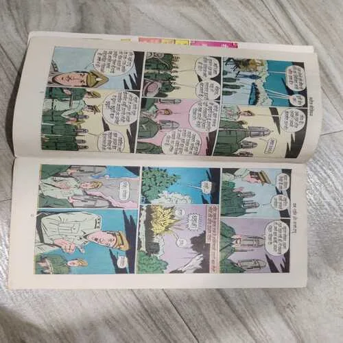 Ram-Rahim Aur Kala Taapu .