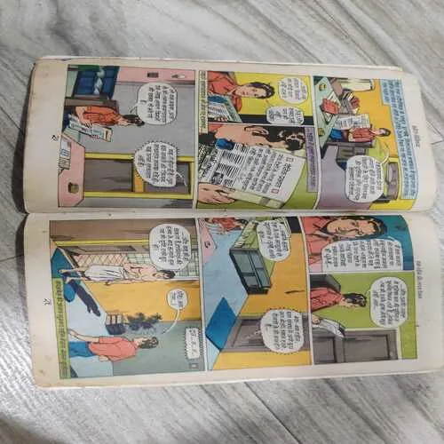 Ram-Rahim Aur Lapata Vimaan .