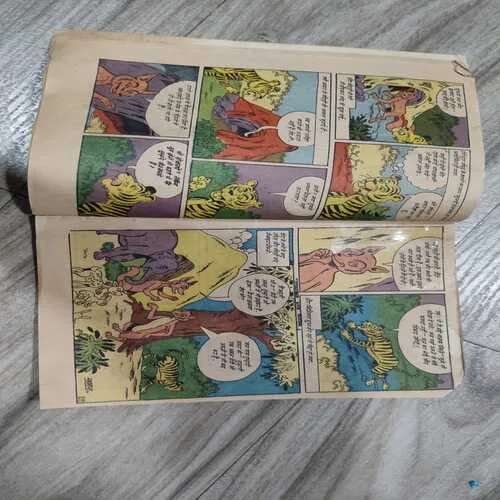 Mama Bhanja Aur Chalak Gilhari . Mama Bhanja Aur Chalak Gilhari .