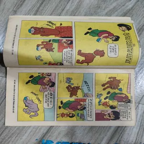 Pinki Ka Naya Fraak .