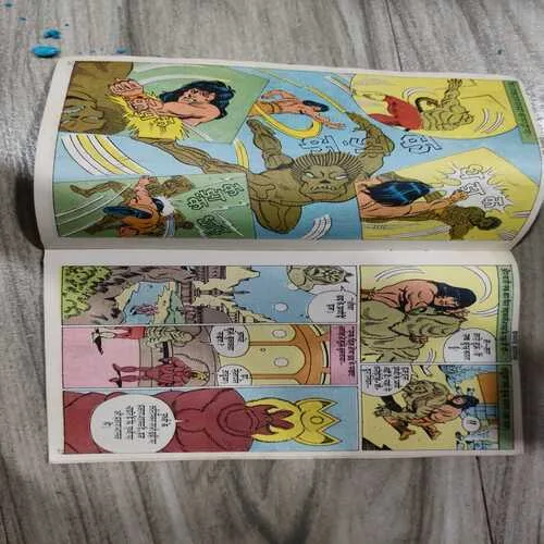 Mahabali Shaka Aur Vardi Waale Bhoot .