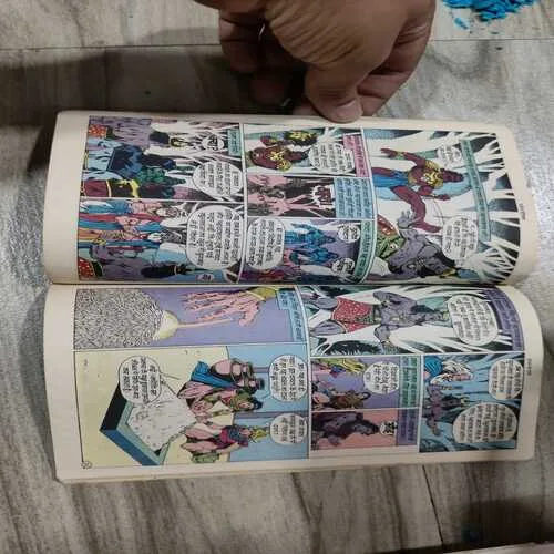 Chawal Ka Dana . Chawal Ka Dana .