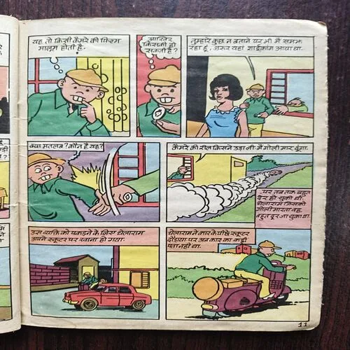 Motu Patalu Aur Tufan Se Takkar