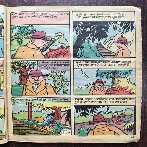 Motu Patalu Aur Tufan Se Takkar