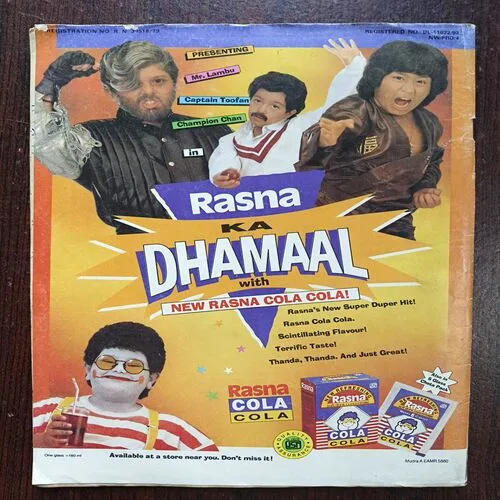 Document 11_14 Target ( June 1992 )