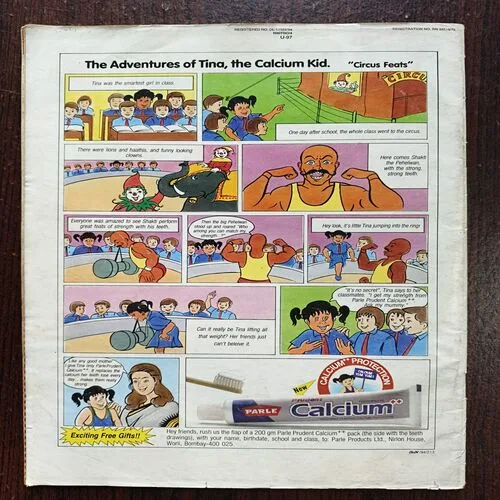 Document 11_20 Target ( October 1994 )