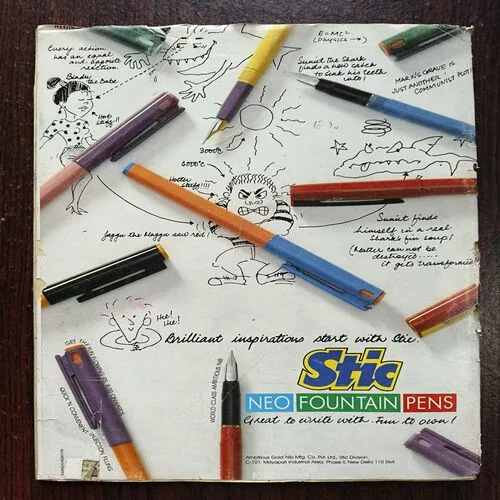 Target (April 1991 )