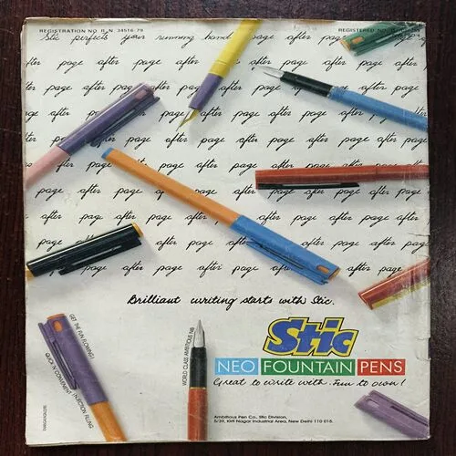 Target ( November 1991 )