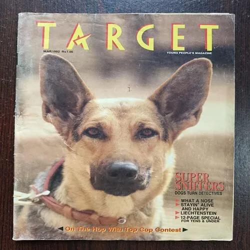 Target ( March 1992 )