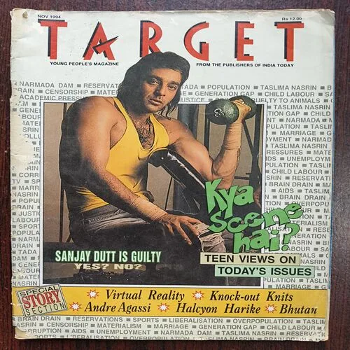 Target ( November 1994 )