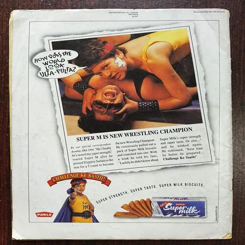 Target ( November 1994 )